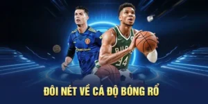 Bí Quyết Thành Công Với Cá Cược Bóng Rổ 123B